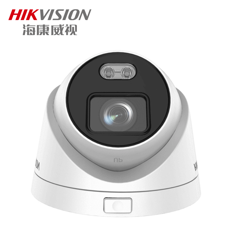 海康威视DS-2CD3347WD-L 400万POE日夜臻全彩全彩网络监控摄像头半球高清摄像机 400万