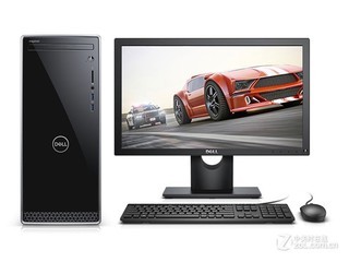 戴尔Inspiron 灵越 3670(G5400/4GB/1TB/集显/21.5LCD)