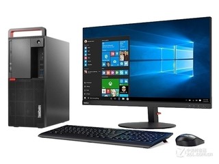 联想ThinkCentre M920t(i7 8700/8GB/1TB/DVD/2G独显/19.5LCD)